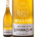 pi-tsu* чистый * Австралия Australia *so- vi nyon* Blanc новейший Vintage белый вино wine Австралия Australia 750ml..Pete's Pure Aust