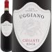  красный вино wineujia-no* can tiChianti * prestige новейший Vintage . доставка Италия Italy красный вино wine medium корпус ..tos Carna 