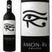 g let's .-*amonla2022 Австралия Australia красный вино wine 750ml полный корпус Parker parker 96 пункт karutosila-z Австралия популярный sila-z.. плоды 