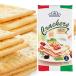  cracker monte bero cracker 250g упаковка не возможно подарок BOX не возможно 