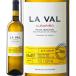 ���E�o���E�A���o���[�j���E���A�X�E�o�C�V���X 2022 �X�y�C�� Spain �����C�� wine 750ml �h�� �K���V�A �O���[���E�X�y�C�� Spain ��� �N�l CVNE �V�� �V��