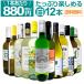 C Zbg XyC tX C^A 12{ wine set 750ml 75e 1{825~ ŕ ̎ZxȎ労 I