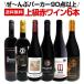 ԃC Zbg tX XyC 6{ wine set 750ml ׂăp[J[ parker 90_ȏ ㋉