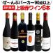 ԃC Zbg XyC  6{ 750ml wine set Spain ׂăp[J[ parker 90_ȏ ㋉ oVA J^[j