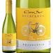 konosru* автомобиль rudonechardonnay *bisikreta половина бутылка новейший Vintage Chile белый вино wine 375ml..Cono Sur
