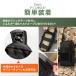 �X�}�z�|�[�` �����b�N �o�R�p  �J���r�i �������� �U�b�N �y�� ���� �ނ� �A�E�g�h�A �V�����_�[ �֘A�摜5