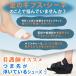 �M�v�X�V���[�Y �M�u�X �T���_�� �ܐ� ���� �O�o ���E���p �h���J�o�[�t �Ō�t�ďC �֘A�摜2