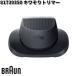 BRAUN Brown 81739350kiwa.. триммер [. приобретенный товар ] замена детали бритва 