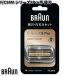 BRAUN Brown F/C94M серии 9 для бритва [. приобретенный товар ] замена детали бритва 