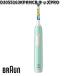 BRAUN �u���E�� D3055163KPKMCB �L�b�YPRO Oral-B�y�����񂹏��i�z�������i ���u���V �I�[����B
