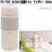 doli Tec PO-170IV.... температура style чайник слоновая кость 400ml. приобретенный товар dretec мобильный электрический горячая вода ... чайник pot бутылка 