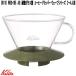 Kalita꥿05110WDG-185AGǮ饹ҡ ɥåѡ ֥꡼24ѡ󤻡ҡɥå