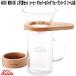 Kalita꥿44316WDG-185åȡҡ ɥåѡ&㥰 ֥꡼24ѡ󤻡ɥå
