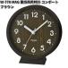  Noah точный W-770 MAG.. обе для часы проигрыватель -to Brown W770[. приобретенный товар ] часы часы настенные часы настенные часы аналог 