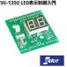 ѥSU-1202LEDɽ硡SU1202󤻾ʡEKѥELEKITѡġѡġ