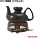TESCOM SK31 sake . контейнер (.....) 2.5.(450ml). приобретенный товар Tescom sake . контейнер . sake ..... японкое рисовое вино (sake) электрический кулинария регулировка температуры возможно 