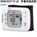  Omron HEM-6231T2-JE запястье тип тонометр Omron Connect Bluetooth сообщение функция установка . приобретенный товар OMRON тонометр здравоохранение 