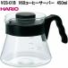 HARIO�@�n���I�@VCS-01B�@V60�@�R�[�q�[�T�[�o�[�@450ml�@�ϔM�K���X�@�u���b�N�@1�`3�t�p�@���{���@�����񂹏��i�@����@�T�[�o�[