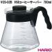 HARIO�@�n���I�@VCS-02B�@V60�@�R�[�q�[�T�[�o�[�@700ml�@�ϔM�K���X�@�u���b�N�@1�`5�t�p�@���{���@�����񂹏��i�@����@�T�[�o�[