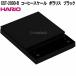 HARIO�@�n���I�@CST-2000-B�@�R�[�q�[�X�P�[���@�|�����X�@�u���b�N�@�v�ʁ@�ʂ�@CST2000B�@�����񂹏��i�@����@�X�P�[��