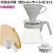 HARIO�@�n���I�@VCSD-02-PGR�@V60�@�R�[�q�[�T�[�o�[�@02 �Z�b�g�@�ϔM�K���X�@�y�[���O���[�@1�`4�t�p�@���{���@�����񂹏��i�@����