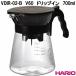HARIO�@�n���I�@VDIR-02-B�@V60�@�h���b�v�C���@700ml�@�ϔM�K���X�@�u���b�N�@���{���@�����񂹁@�R�[�q�[�h���b�p�[�@�T�[�o�[�Z�b�g