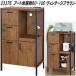 ����������23376�������ȡ�����ê��60-100��������ơ����֥饦�������̵��(�̳�ƻ�����졦Υ������)����Ω�� �᡼����ľ�� ����Բ�