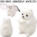 seto craft P24-0843 очки подставка очки подставка солнцезащитные очки подставка pomelani Anne ваш заказ очки солнцезащитные очки подставка 