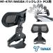  Tanax MF-4791 RAKUDA поддержка спины, "спинка" PCX для черный ваш заказ .. соус тандем 