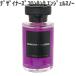8154 �f�U�C�i�[�Y�R�����^���N �G���W�F���X�m�[ ��e�� 160ml �_�C���P�~�J�� ���{���y�����񂹏��i�z�y�F���� �u���^�z