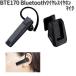 BTE170 Bluetooth 磻쥹 ۥޥ  SEIWA BTE-180ڤ󤻾ʡۡڥ ۥ