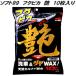 �\�t�g99�@�t�N�s�J�@���@10������@���&amp;�c��WAX�@�V�R�J���i�o�z���@�S�h���F�Ή��@�l�R�|�X�Ή�1�@�����񂹏��i�@�{�f�B�p�@�J�[�@���b�N�X