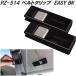  молоток магазин yakPZ-514 ремень зажим EASY BK PZ514[ кошка pohs соответствует товар ][. приобретенный товар ] ремень безопасности стопор накладка зажим 