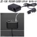 ȲåZE-106PD30W+3USB+åȡѥ졼ȡDC12V/24Vѡ󤻾ʡUSBŸޡȥեŴ