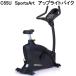  Fuji moliC55U SportsArt выше свет мотоцикл для бытового использования сборка тип бесплатная доставка ( Okinawa * исключая отдаленные острова ) производитель прямая поставка товар включение в покупку не возможно велотренажер 