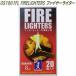 OS1901FL��FIRELIGHTERS���ե����䡼�饤������ 20����1Ȣ����кޡ������ȥɥ� �����ס�ʲ���С��ޥ���ȥ��ߡۡڤ����󤻡�