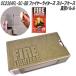 [ наличие есть немедленная уплата возможность ] крепление smiOC2304FL-SC-BB fire - зажигалка z рукав кейс латунь barrel растопка Match 