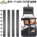 �y���ז���zMt.SUMI�@�A�E�g�h�A�@�d�X�g�[�u�@AURA/AURAver.2/COZY�p �����r�@SG2210AC-EL�y�����񂹏��i�z�y����/����s�z�}�E���g�X�~