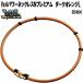  Marutaka Pal s85464 V×4vui four энергия колье Neo плюс N premium темный orange L бесплатная доставка ( Okinawa * исключая отдаленные острова ) производитель прямая поставка 