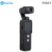  новый товар не использовался товар Feiyu Pocket 2 R-FYP2 JAN 6970078072534 outlet 