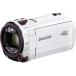  новый товар Panasonic 4K видео камера 64GB оптика 20 кратный zoom чисто-белый HC-VX992MS-W
