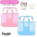  Sanrio My Melody черный mi Cinnamoroll 2WAY большая сумка удален возможность плечо есть входить . входить . посещение детского сада посещение школы посещение школы сумка ребенок Kids девочка сумка на плечо 