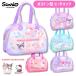 Sanrio Kitty My Melody черный mi Cinnamoroll бассейн сумка пляж сумка Boston застежка-молния винил девочка Kids ребенок ученик начальной школы детский сад уход за детьми . Sanrio 
