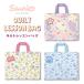  почтовая доставка возможно вышивка возможно ki Kirara Sanrio герой z Cinnamoroll стеганый сумка для занятий имя нашивка имеется! Kids девочка little tsu Insta - название inserting 