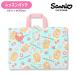  почтовая доставка возможно вышивка возможно Sanrio Hamming мята стеганый стеганое полотно сумка для занятий книги сумка нашивка имеется входить . входить . посещение детского сада посещение школы Kids девочка sanrio название inserting 
