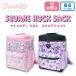  вышивка возможно Sanrio квадратное рюкзак My Melody черный mi рюкзак квадратное type рюкзак ученик начальной школы Kids девочка ребенок mero черный kuromi sanrio название inserting 