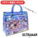  Ultraman Ultra герой z бассейн сумка пляж сумка вставка есть квадратная форма большая сумка плавание плавание сумка мужчина . ребенок arc Blazer высота волна klieito
