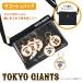  почтовая доставка возможно Yomiuri Giants прозрачный карман sakoshu сумка сумка на плечо ... тоже Kids мужчина спорт бейсбол ... человек армия GIANTS товары 