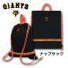  почтовая доставка 2 шт и больше бесплатная доставка Yomiuri Giants полиэстер napsak держать рука имеется мешочек ребенок Kids мужчина спорт бейсбол ... человек армия GIANTS товары 