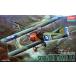  красный temi-1/32so деталь F.1 Camel пластиковая модель AC12109